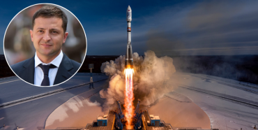 Зеленський хоче до 2024 року створити в Україні ракету для освоєння космосу